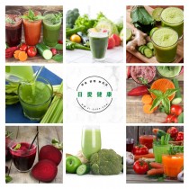 想打綠拿鐵精力湯蔬菜汁時的蔬菜箱快速選購區