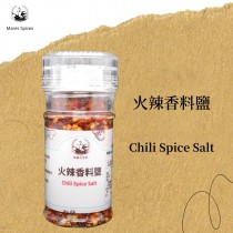 瑪爾氏-火辣香料鹽-罐裝