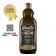 2入雙組合 義大利100%橄欖油高士達Costa dOro 初榨橄欖油＋添加B12未過濾橄欖油 